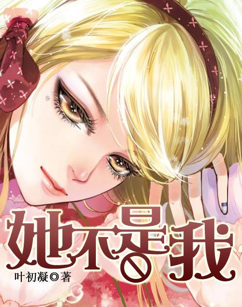 委员会客厅|以科技创新引领现代化产业体系建设