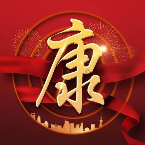 养殖场用光排管散热器暖气片