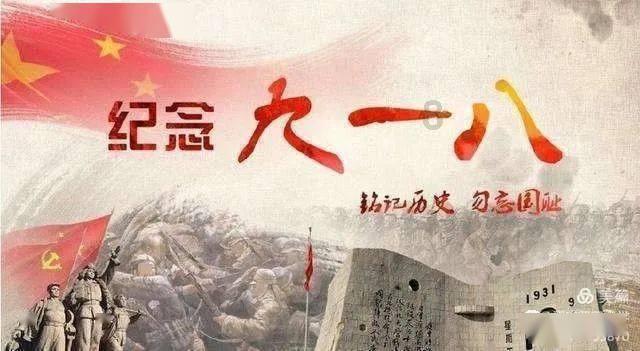 答题赢好礼第一期 | 冰雪运动体验票 等您带回家 快来参与吧~
