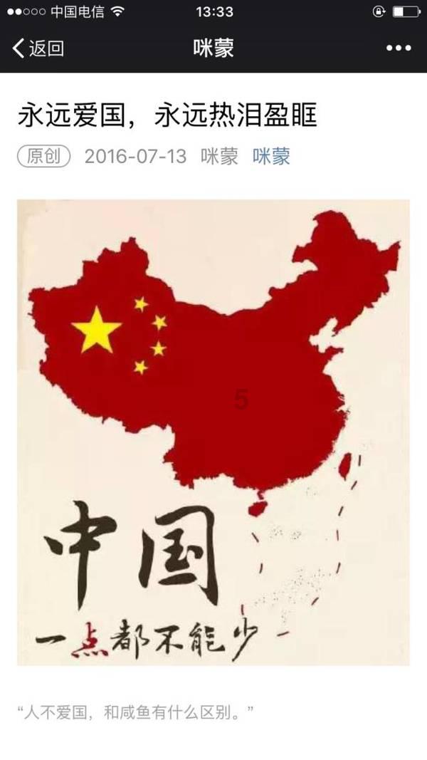 亚当玩高尔夫
