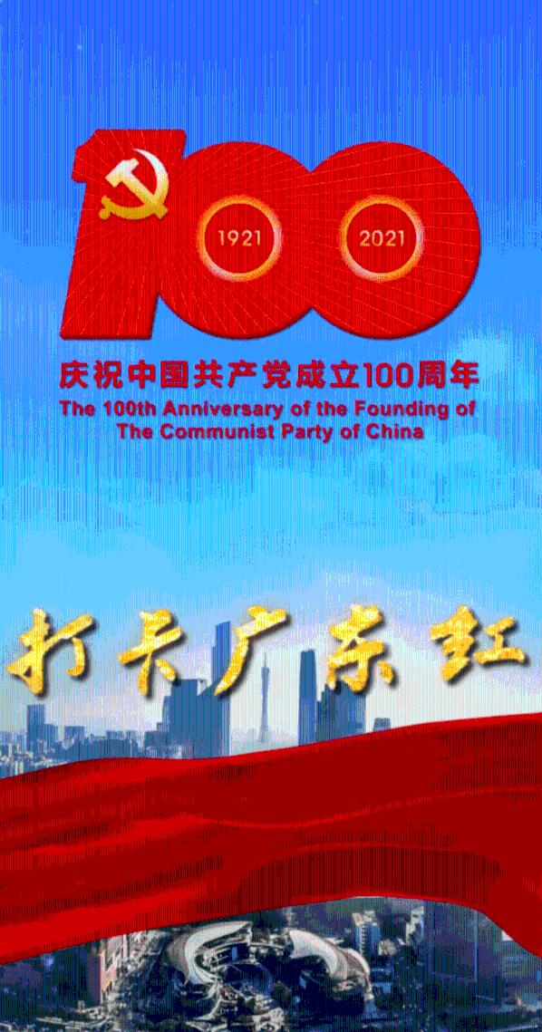 三国志10