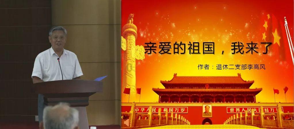 逃离城郊古宅