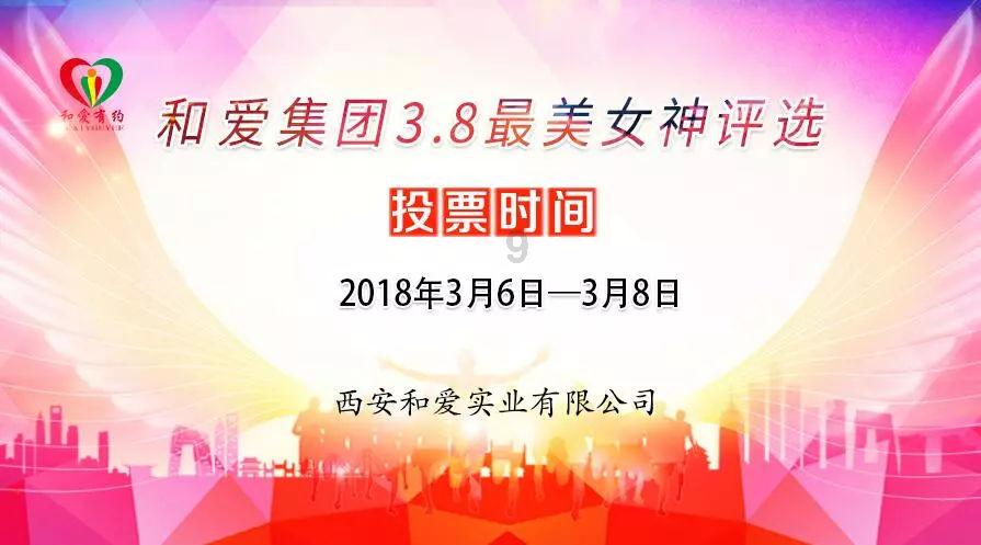 家有宝宝必看！这个常用“滴剂”不能用来滴鼻子！使用时要注意→