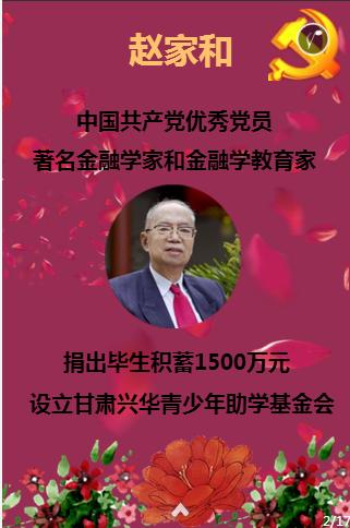 格斗巅峰大作战1.1