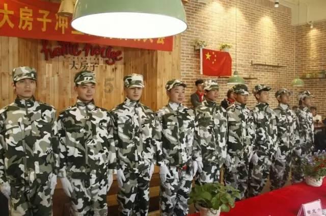 实弹射击