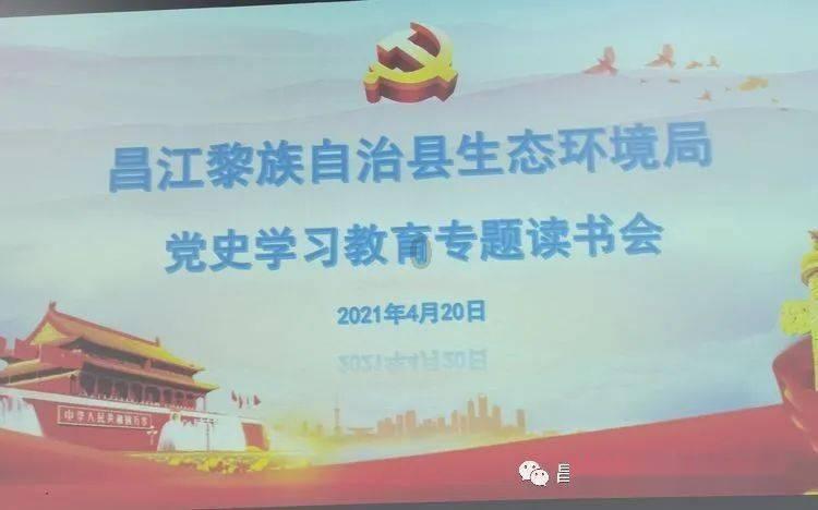 能源通道“热”起来