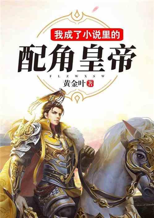 揭秘街头算命伎俩：能算出别人的前世今生，却算不出城管啥时候来